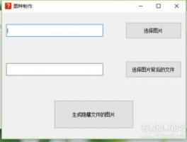 跨境王WhatsApp群发软件：批量群发与客户互动